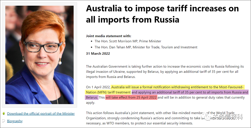 進(jìn)口外貿(mào)代理