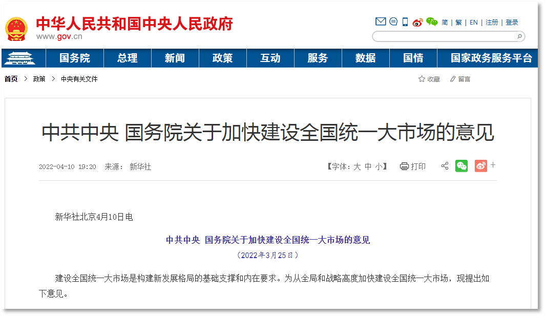 進(jìn)口外貿(mào)代理