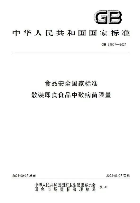 進(jìn)口外貿(mào)代理