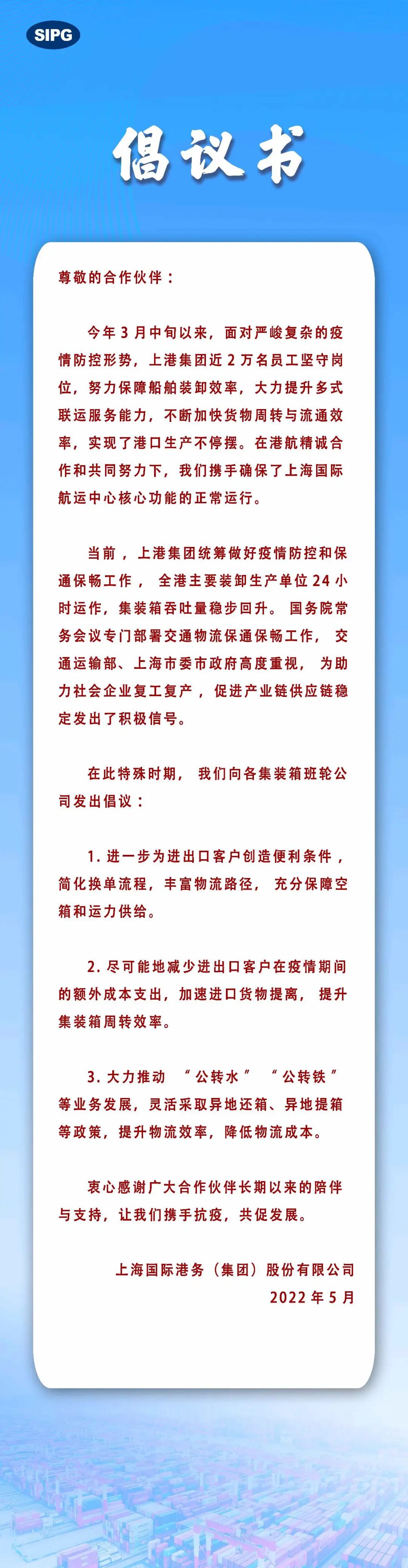 進(jìn)口外貿(mào)代理