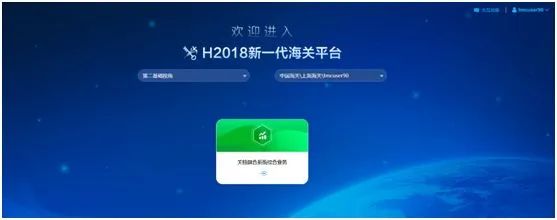 進(jìn)口外貿(mào)代理