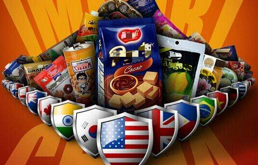 進(jìn)口外貿(mào)代理