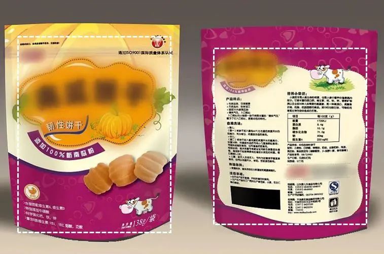 進(jìn)口外貿(mào)代理