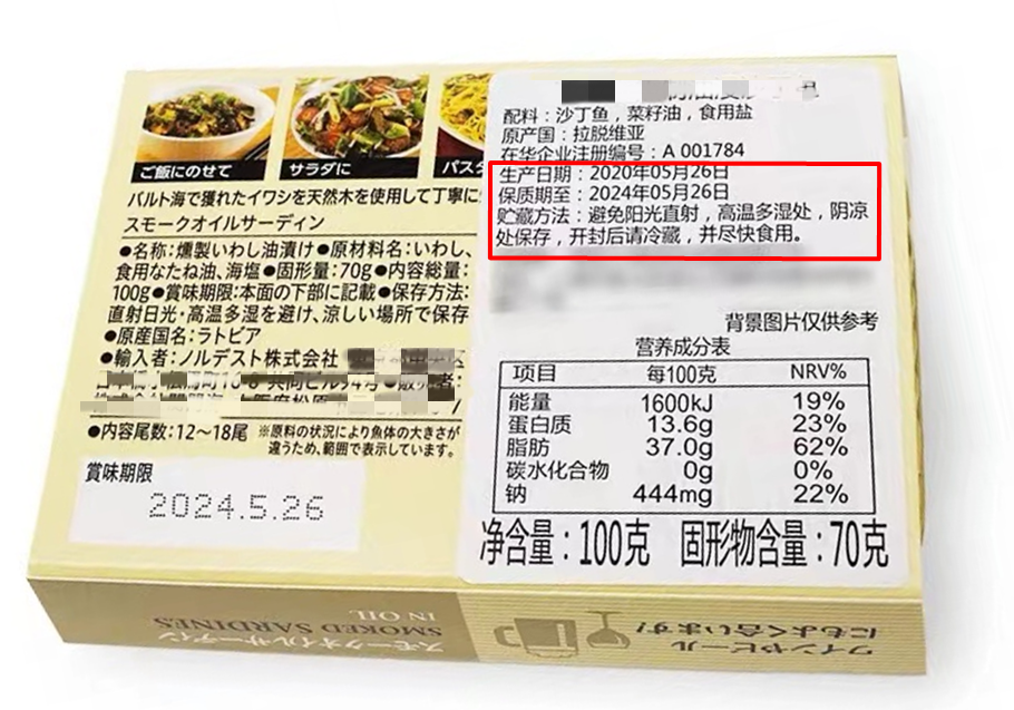 進(jìn)口外貿(mào)代理