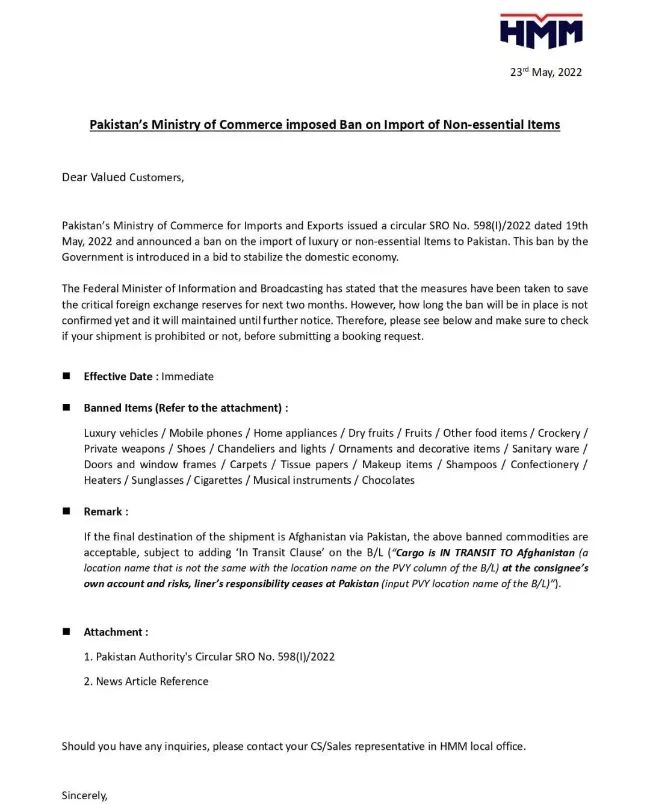 出口外貿(mào)代理