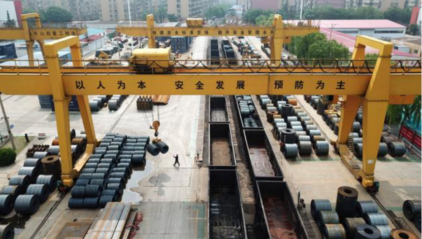 進(jìn)口外貿(mào)代理