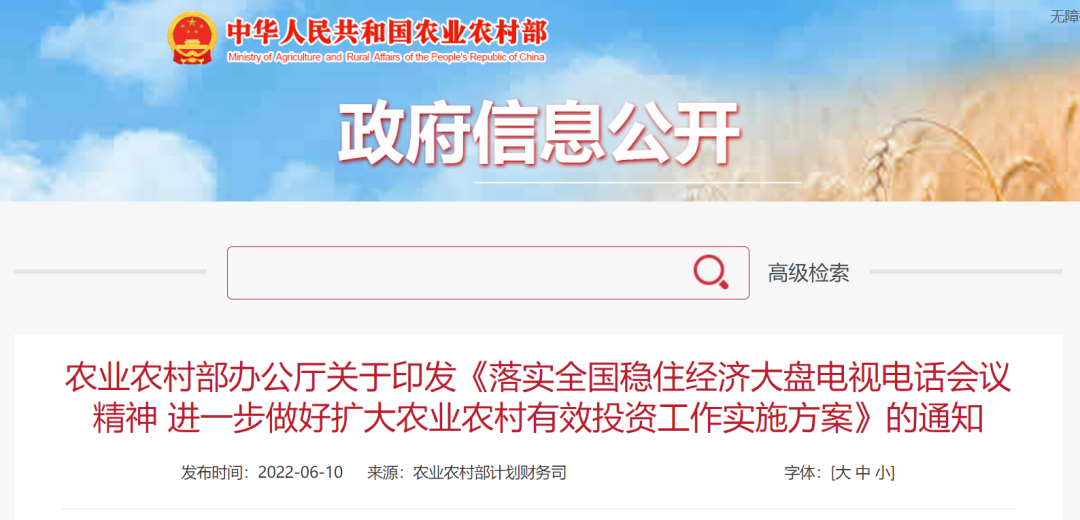 進(jìn)口外貿(mào)代理