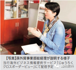 進(jìn)口外貿(mào)代理