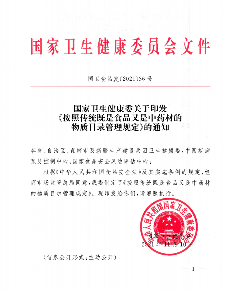 進(jìn)口外貿(mào)代理