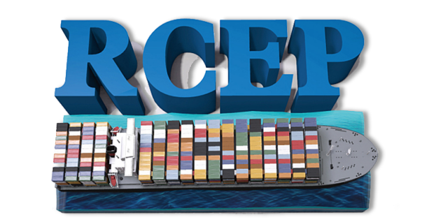 RCEP出口外貿(mào)代理