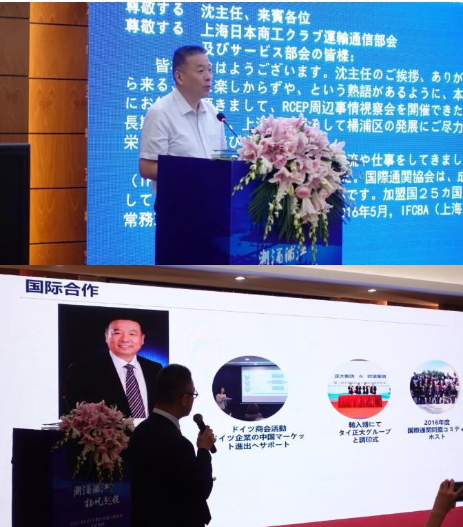 出口外貿(mào)代理