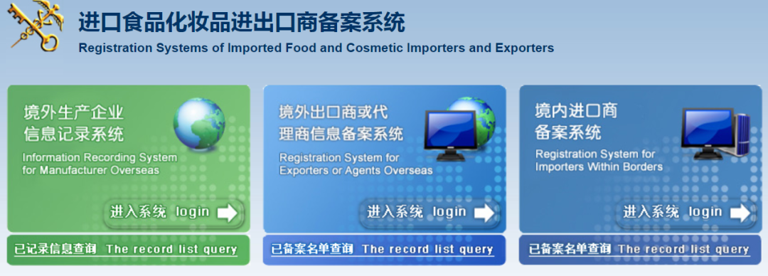 進(jìn)口外貿(mào)代理