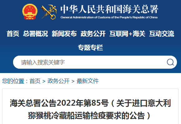 進(jìn)口外貿(mào)代理