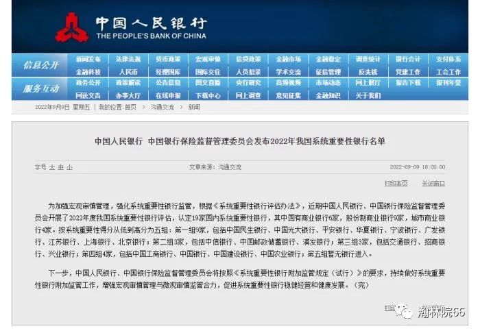 進(jìn)口外貿(mào)代理