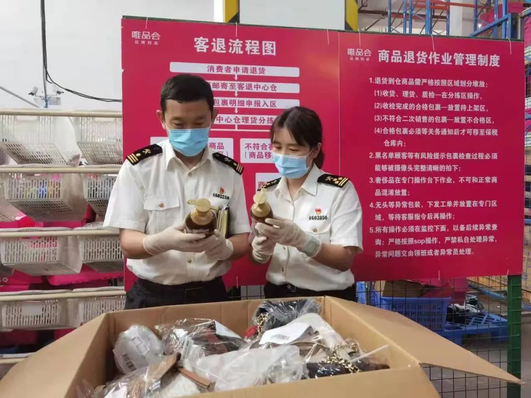 進(jìn)口外貿(mào)代理