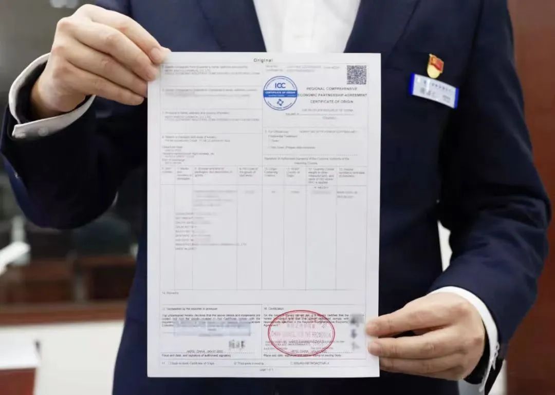 進(jìn)口外貿(mào)代理