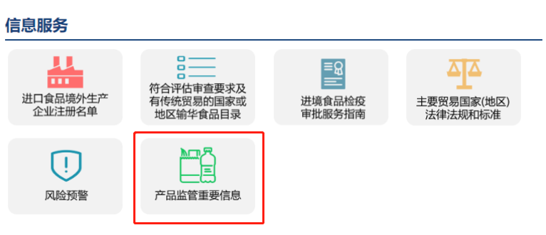 進(jìn)口外貿(mào)代理