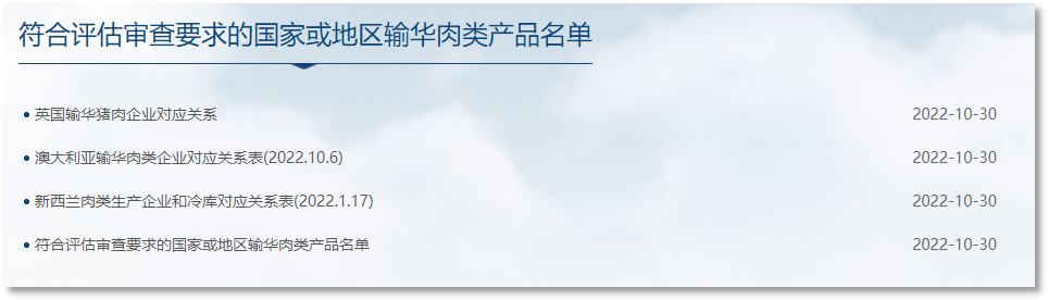 進(jìn)口外貿(mào)代理