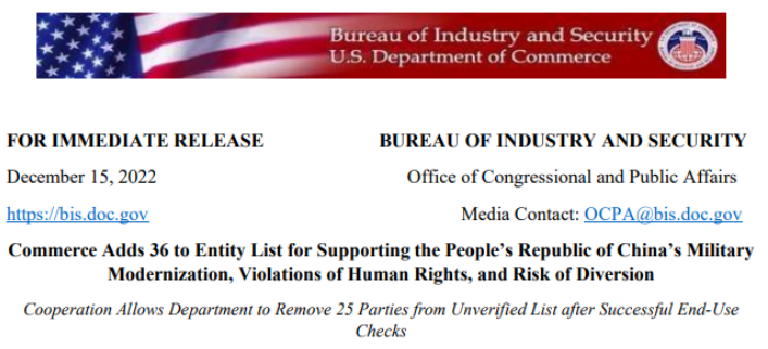 出口外貿(mào)代理