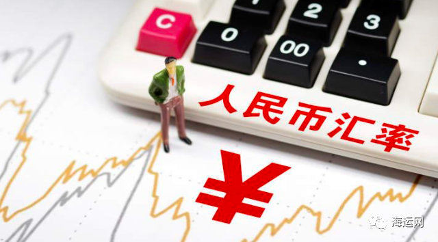 出口外貿(mào)代理