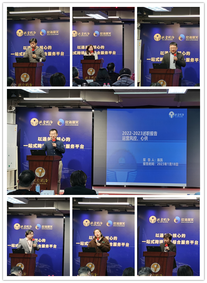 進(jìn)口外貿(mào)代理