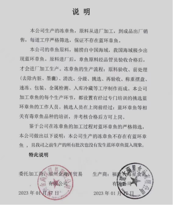 進口外貿(mào)代理