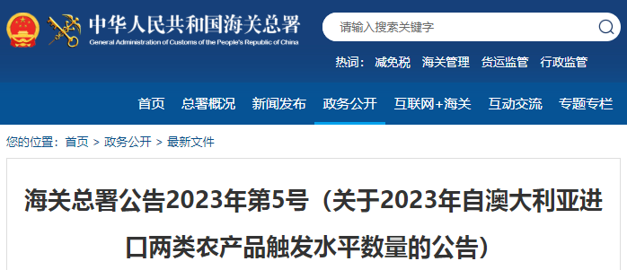 進(jìn)口外貿(mào)代理