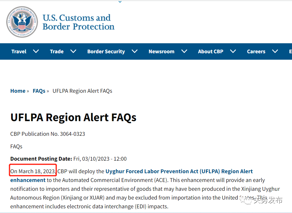 出口外貿(mào)代理