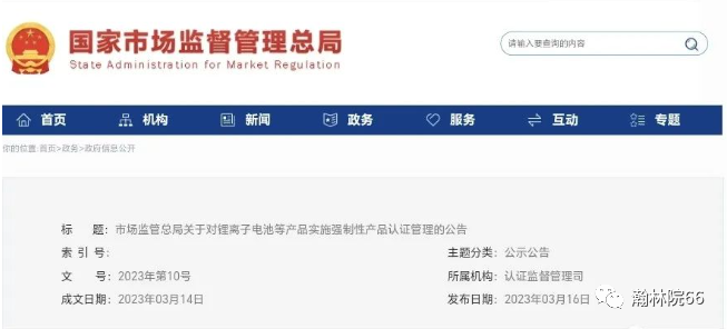 進(jìn)口外貿(mào)代理