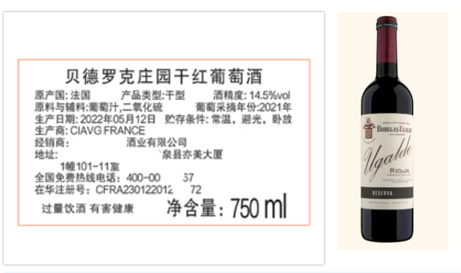 進(jìn)口外貿(mào)代理