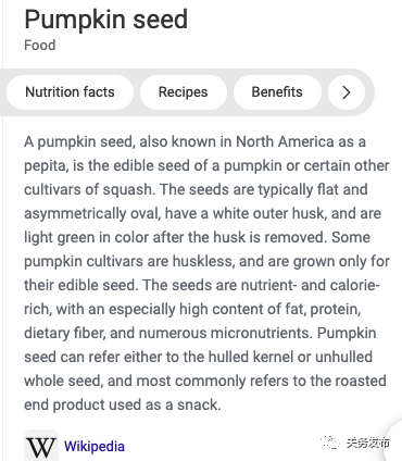 進口外貿(mào)代理