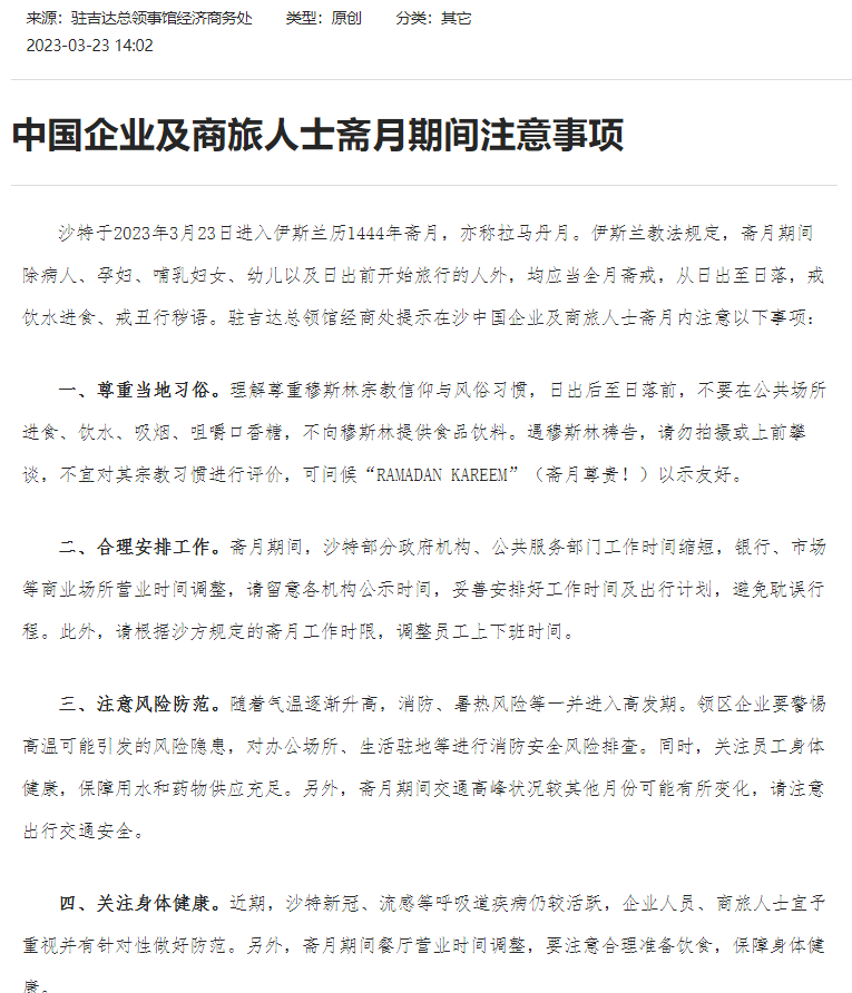 進(jìn)口外貿(mào)代理