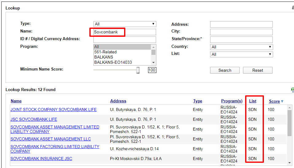 進(jìn)口外貿(mào)代理