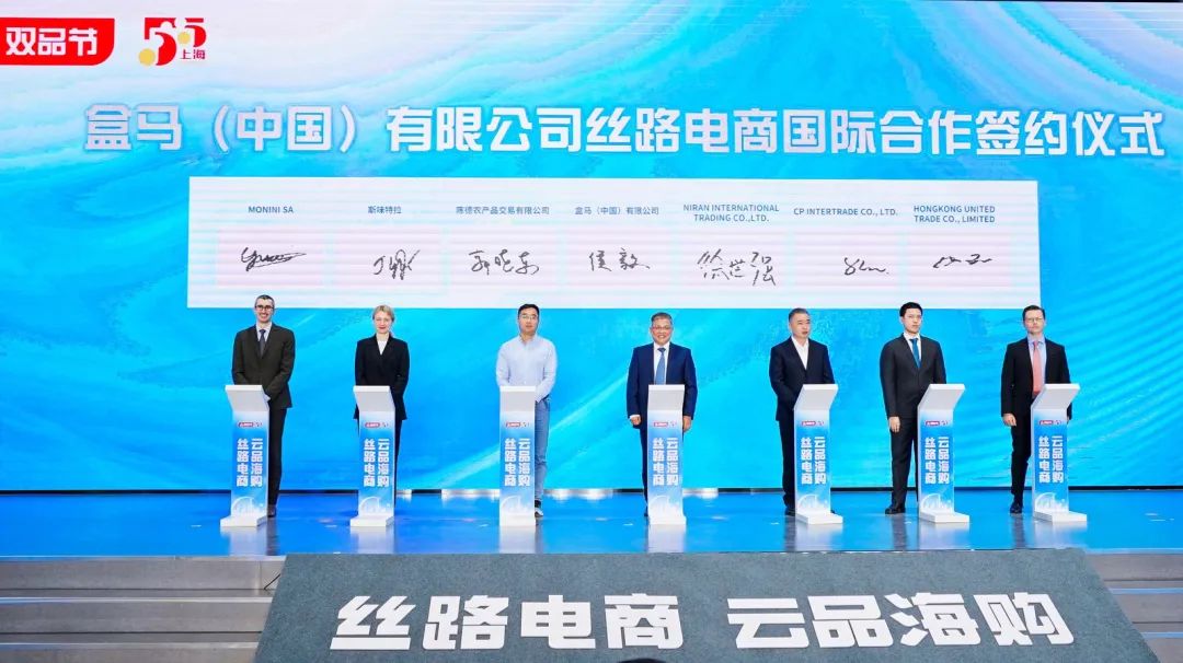 進(jìn)口外貿(mào)代理