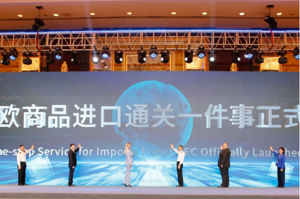 進(jìn)口外貿(mào)代理