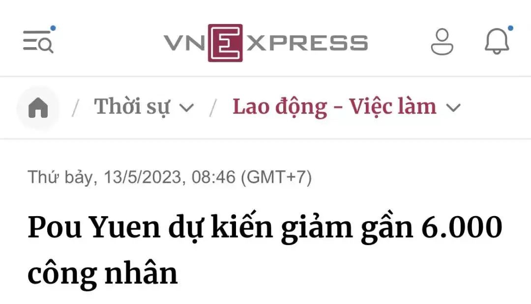 進(jìn)口外貿(mào)代理