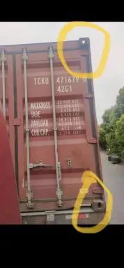 出口外貿(mào)代理