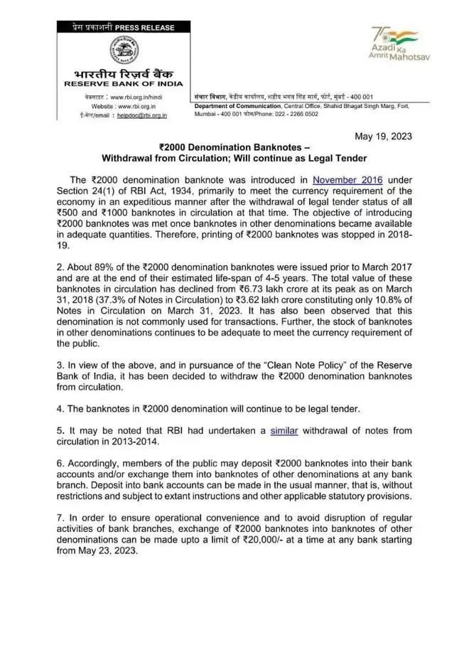 進(jìn)口外貿(mào)代理