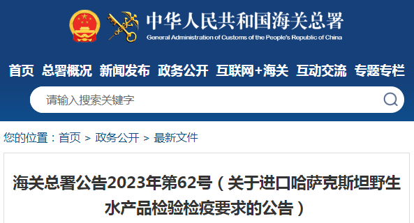 進口外貿(mào)代理