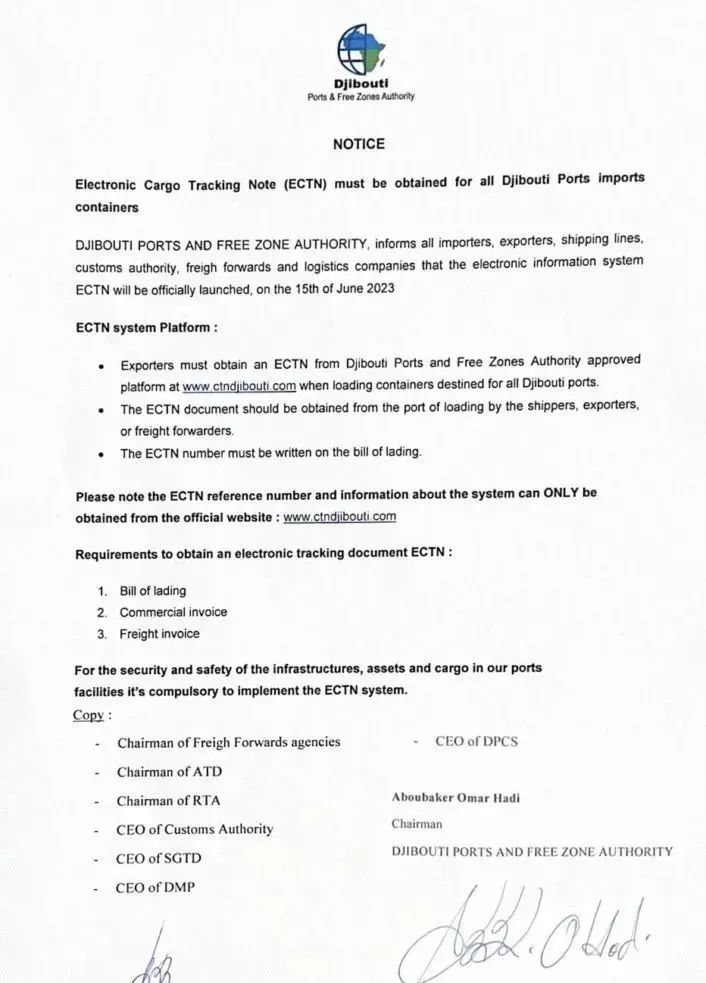 進口外貿(mào)代理