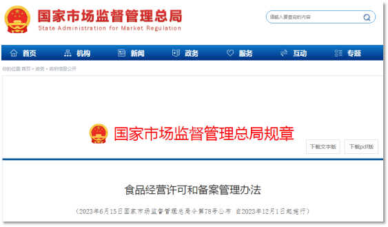 進口外貿(mào)代理