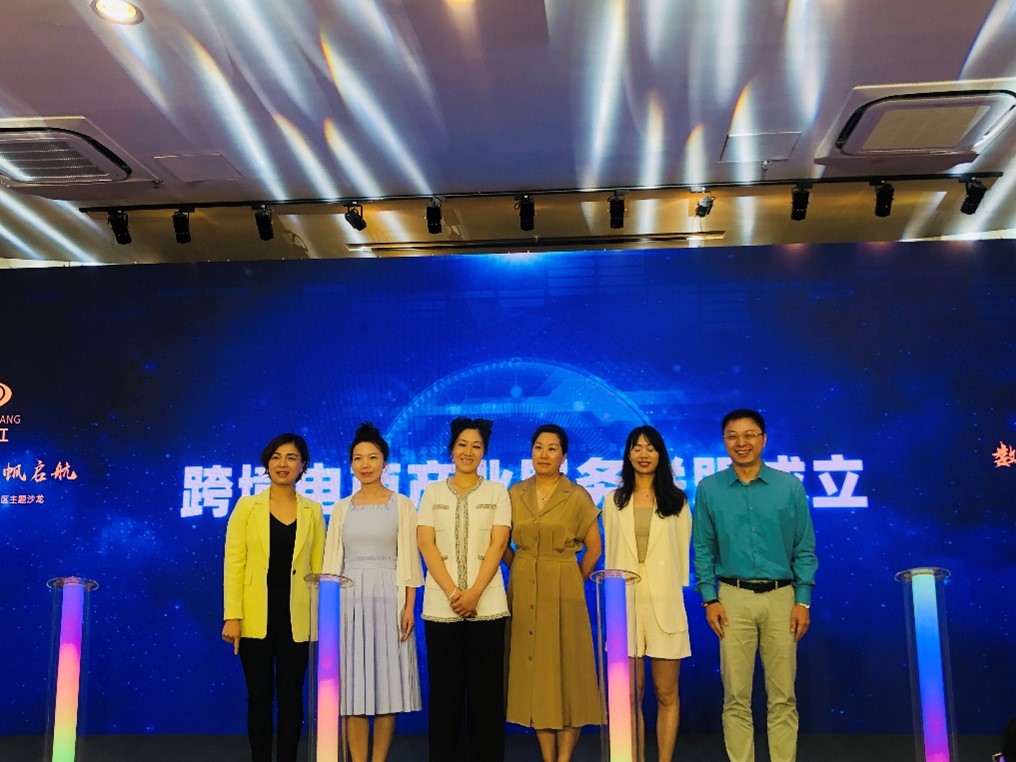 進(jìn)口外貿(mào)代理