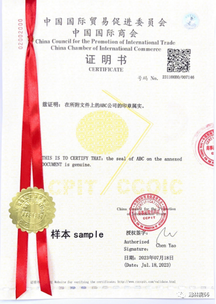 出口外貿(mào)代理