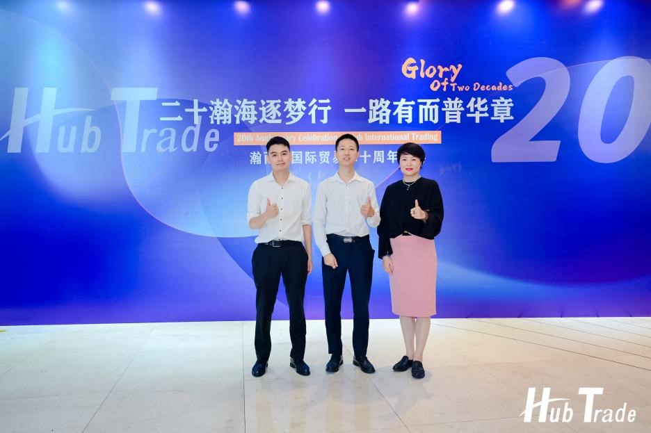 進(jìn)口外貿(mào)代理