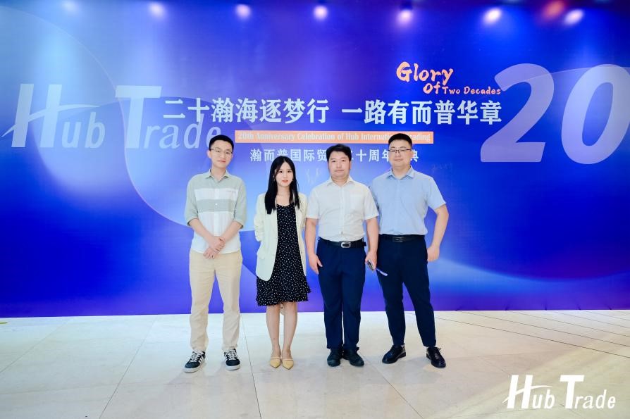 進(jìn)口外貿(mào)代理