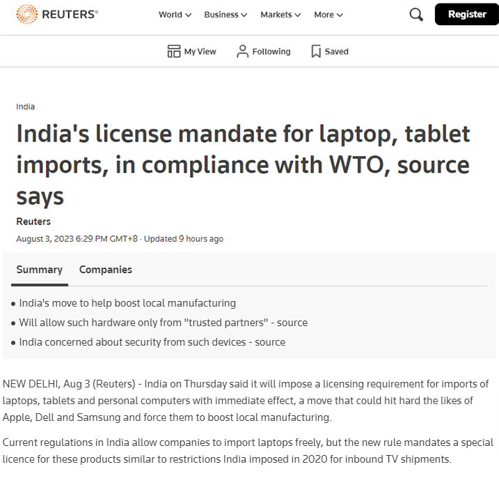 出口外貿(mào)代理