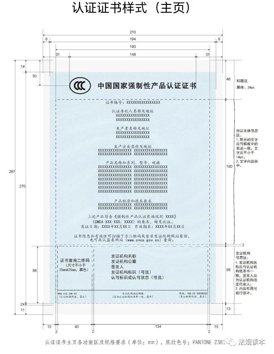 進口外貿代理 進口外貿代理