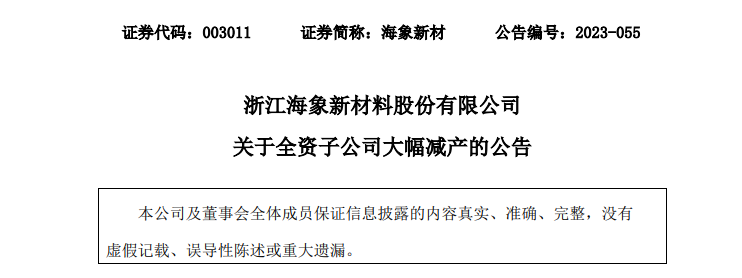 出口外貿(mào)代理