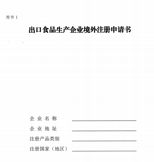 進(jìn)口外貿(mào)代理