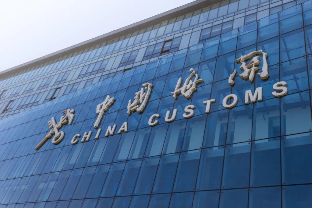 進口外貿(mào)代理